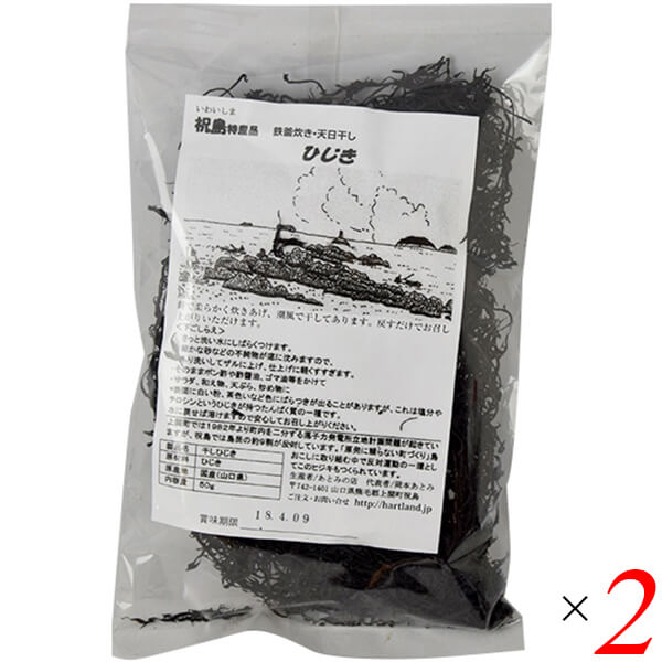 祝島産直グループ ひじきは瀬戸内海有数の漁場とされる周防灘と伊予灘の境界に位置する祝島特産のひじきです。 薪で柔らかく炊きあげ、潮風に当てて乾燥させました。 祝島特産のひじき 鉄釜と薪火で柔らかく炊きあげた 瀬戸内の風と太陽による天日干し 水で戻すだけで美味しく食べられる ◆お召し上がり方 下ごしらえ……さっと洗い、水にしばらく漬けます。細かな砂などの不純物が底に沈みますので、ふり洗いしてザルに上げ、仕上げに軽くすすぎます。その後お好みで調理してください。 ※表面に白い粉がふいたり、茶色いなど色にばらつきが出ることがありますが、これは塩分やチロシンというひじきが持つたんぱく質の一種です。水に戻せば溶けますので安心してお召し上がりください。 そのままポン酢や酢醤油、ゴマ油などをかけて サラダ、和え物、天ぷら、炒め物に ＜祝島産直グループ＞ 原発の金に頼らない町づくりを目指して 上関町では、1982年より町内を二分する原子力発電所立地問題がおきていますが、祝島では島民の9割以上が反対しています。 『原発の金に頼らない町づくり』、島おこしに取り組む中で、反対運動の一環として、島で収穫できる農産物や海産物の製造と販売に取り組んでいます。 祝島の人々の物語は映画にもなりました。 ■商品名：ひじき 国産 天日干し ひじき 祝島産直グループ 国産 瀬戸内海 山口 乾物 乾燥 無添加 送料無料 ■内容量：50g×2個セット ■原材料名：ひじき（山口県） ■メーカー或いは販売者：祝島産直グループ ■賞味期限：製造日より1年 ■保存方法：高温多湿を避け、冷暗所に保存 ■区分：食品 ■製造国：日本 ■注意事項：エビ・カニなどの甲殻類が混ざる可能性があります。【免責事項】 ※記載の賞味期限は製造日からの日数です。実際の期日についてはお問い合わせください。 ※自社サイトと在庫を共有しているためタイミングによっては欠品、お取り寄せ、キャンセルとなる場合がございます。 ※商品リニューアル等により、パッケージや商品内容がお届け商品と一部異なる場合がございます。 ※メール便はポスト投函です。代引きはご利用できません。厚み制限（3cm以下）があるため簡易包装となります。 外装ダメージについては免責とさせていただきます。