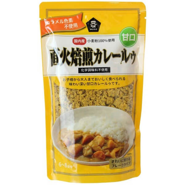 カレールー カレールウ 子供 ムソー 直火焙煎カレールゥ・甘口 170g 送料無料