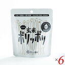 【7/20(日)限定!楽天カード利用でポイント8倍!】お菓子 スナック グルテンフリー 禾 nogi おとなの玄米ポリッポリ 黒コショウ 40g 6個セット 送...