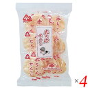 【マラソン限定!100円クーポン!ポイント2倍!】赤ちゃん お菓子 子供 サンコー 赤ちゃんせんべい 25g(1枚×14袋) 4個セット