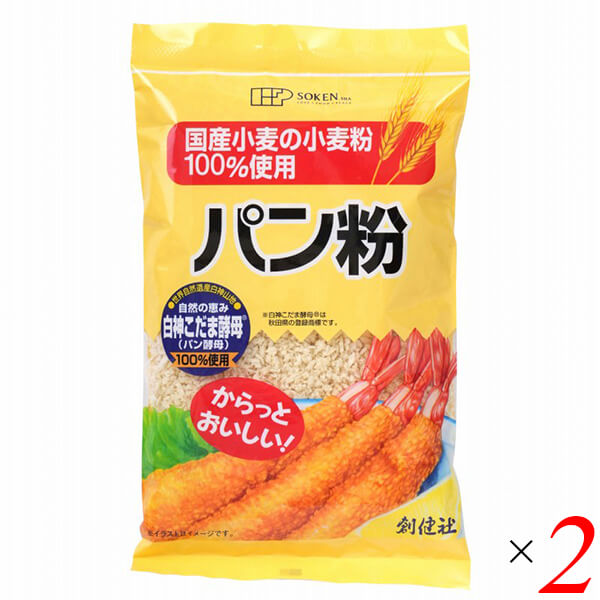 【マラソン限定!ポイント2倍!100円クーポン!】パン粉 国産 白神こだま酵母 創健社 国産小麦の小麦粉100%使用パン粉 150g 2個セット