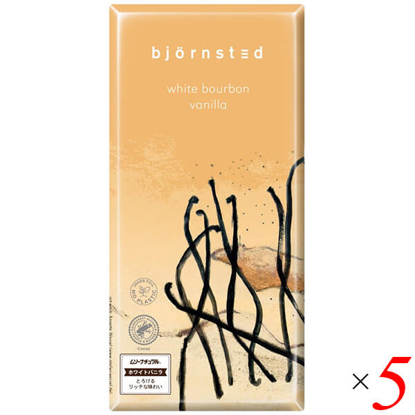 【BF限定！100円クーポン！学割2倍！】チョコ ホワイトチョコ ビヨンステッド bjornsted チョコレート ..