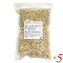 切り干し大根 切干 無漂白 無茶々園 かんそう切り干し大根 400g 5個セット 送料無料