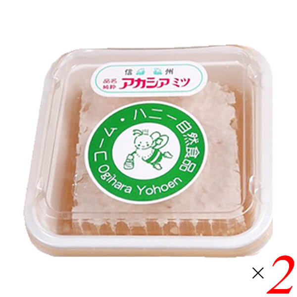 【5/5(月)限定!楽天カード利用でポイント8倍!】コームハニー 国産コームハニーアカシア 100g 2個セット 荻原養蜂園 日本製 蜂蜜 巣蜂蜜 送料無料