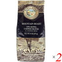 コーヒー 粉 フレーバーコーヒー ロイヤルコナコーヒー マウンテンロースト 8oz(227g) 2個セット 送料無料