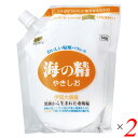 海の精 やきしお（スタンドパック）は伊豆大島産海水100% 天日濃縮 釜炊き、伝統壺焼製法 ◆富士箱根伊豆国立公園内の立体塩田で海水を天日濃縮 ◆粒子が細かく、サラサラしていて使いやすい ◆天ぷらや刺身のつけ塩、かけ塩、ふり塩などに ＜海の精のこだわり＞ 〇産地の原則 原料産地、製造産地とも日本国内とする。ただし、香辛料など日本で採れない原料、ゴマなど生産量が極めて少ない原料をやむをえず使用する場合を除く。 〇原料の原則 農産物は農薬や化学肥料を使用せず、非遺伝子組み換えによる露地ものや季節ものを使用する。水産物は近海の天然ものを使用する。畜産物は原則として使用しない。食品添加物などの化学薬品は一切使用しない。 〇製法の原則 伝統的・自然的・物理的な製法を用いる。近代的・人工的・化学的な製法は用いない。機械による省力化をする場合も、基本的な工程は変えないものとする。 〇成分の原則 素材がもつ成分バランスを大切にする。抽出・精製・合成などによって、特定の成分を過度に高純度化したり、過度に除去したりしない。 〇味の原則 素材がもつ本来の味を大切にする。調味は塩で素材の味を引き出すことを基本とし、人工的な旨味料、甘味料、酸味料、塩味料などによって恣意（しい）的な味を作らない。 〇思想の原則 私たちの祖先が数千年の歳月をかけて生み出した伝統的な食体系を尊重する。新たな食品を創作する場合も、「身土不二」、「一物全体」、「陰陽調和」の原理を順守して行う。 ■商品名：塩 天然塩 天日 海の精 やきしお スタンドパック 焼塩 伊豆大島 天日濃縮 釜炊き 送料無料 ■内容量：540g×2個セット ■原材料名：海水（伊豆大島産） ■メーカー或いは販売者：海の精株式会社 ■賞味期限：パッケージに記載 ■保存方法：高温多湿を避け、冷暗所に保存 ■区分：食品 ■製造国：日本【免責事項】 ※記載の賞味期限は製造日からの日数です。実際の期日についてはお問い合わせください。 ※自社サイトと在庫を共有しているためタイミングによっては欠品、お取り寄せ、キャンセルとなる場合がございます。 ※商品リニューアル等により、パッケージや商品内容がお届け商品と一部異なる場合がございます。 ※メール便はポスト投函です。代引きはご利用できません。厚み制限（3cm以下）があるため簡易包装となります。 外装ダメージについては免責とさせていただきます。