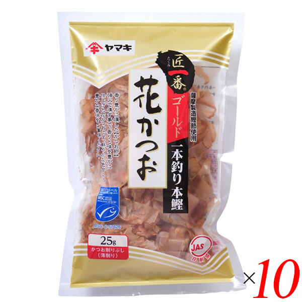 【ポイント最大5倍！超ポイントバック祭】ヤマキ 匠一番 薩摩産花かつおゴールド 25g 10個セット 送料無料