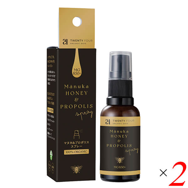 24 ORGANICDAYS マヌカ プロポリススプレー 30ml 2本セット MG850+ のどスプレー マヌカハニー ハーブ
