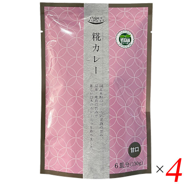 【11/15(土)限定！楽天カードでポイント最大12倍！】井上スパイス工業 糀カレー 甘口 130g 4個セット ..