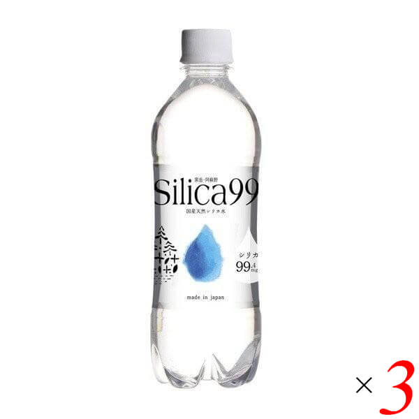 住宅企画 ナチュラルミネラルウォーター Silica99 500ml 3本セット シリカ シリカ水