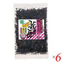 【マラソン限定!100円クーポン!ポイント2倍!】健康フーズ ひじきごはん 梅しそ 35g 6個セット ふりかけ お茶漬け 混ぜご飯