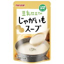 マルサン 豆乳仕立てのじゃがいもスープはじゃがいもと、有機大豆を使用した豆乳で、まろやかな口当たりと自然な風味に仕上げたスープです。 温めるだけでおいしいスープができあがります。 ◆お召し上がり方 ＜お鍋の場合＞ お湯の中に袋のまま入れ、5分間位温めてください。 ＜電子レンジの場合＞ 電子レンジでは、別容器に移し、ラップをかけて1分30秒位（500Wの場合）温めてください。 冷やしてそのままでも、おいしくお召し上がりいただけます。 お好みでパセリ、クルトン、クラッカーなどを入れて。 ※加熱時およびラップを取る際は、やけどにご注意ください。 ※分離することがありますので、よく振ってお召し上がりください。 ※商品のフチで手を切らないようにご注意ください。 ■商品名：マルサン 豆乳 仕立ての じゃがいもスープ ビシソワーズ レトルト パウ ポタージュ クリームスープ ■内容量：180g ■原材料名：豆乳（大豆を含む）、じゃがいもペースト、スープベース（小麦粉、デキストリン、オニオンパウダー、チキンオイル、チキンエキスパウダー、香辛料）、砂糖、食塩／重曹 ■アレルゲン：小麦、大豆 ■メーカー或いは販売者：マルサン ■賞味期限：製造日より300日 ■保存方法：直射日光や高温多湿を避けて保存してください。開封後はすぐにお召し上がりください。 ■区分：食品 ■製造国：日本【免責事項】 ※記載の賞味期限は製造日からの日数です。実際の期日についてはお問い合わせください。 ※自社サイトと在庫を共有しているためタイミングによっては欠品、お取り寄せ、キャンセルとなる場合がございます。 ※商品リニューアル等により、パッケージや商品内容がお届け商品と一部異なる場合がございます。 ※メール便はポスト投函です。代引きはご利用できません。厚み制限（3cm以下）があるため簡易包装となります。 外装ダメージについては免責とさせていただきます。