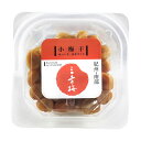 【超ポイントバック祭!最大5倍!】三幸農園 小梅干(こうめぼし)80g 紀州 天日干し 手作り
