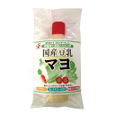 【7/18(金)限定!ポイント最大4倍!】恒食 国産豆乳マヨ 200g マヨネーズ 卵不使用 コレステロールゼロ