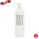 【4/30(水)限定!楽天カード利用でポイント8倍!】オンディーヌ KEANAKIREI(ケアナキレイ) 300ml エステサロン専売品 6個セット