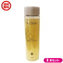 【マラソン限定!ポイント2倍!100円クーポン!】お得な3本セット ニュースキン Q10スキンローション 150ml