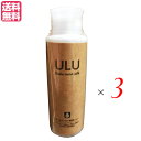 【7/20(日)限定!楽天カード利用でポイント8倍!】ウルウ シェイクモイストミルク 110ml 3本セット