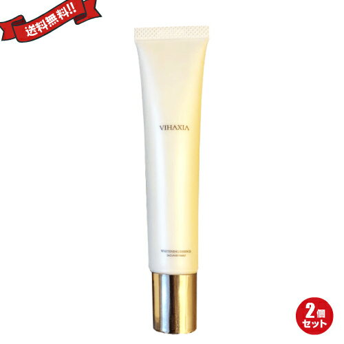 【新品未開封】VIHAXIA 美白WリンクルクリームM 20本セット 楽天市場】ビハクシアの通販