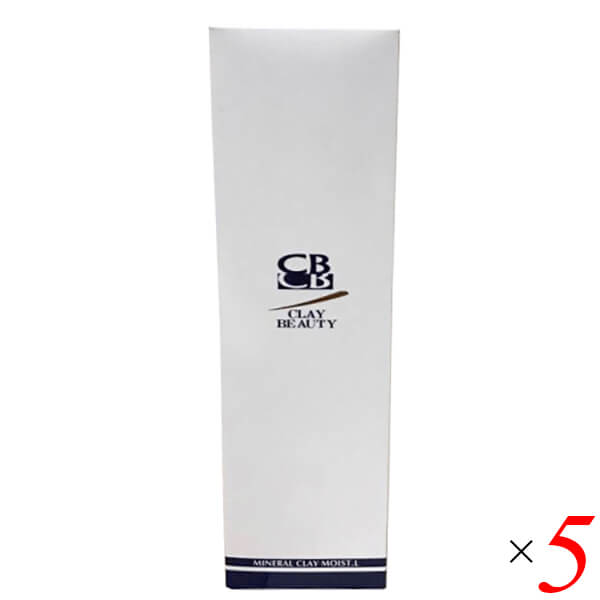 【BF限定!100円クーポン!学割2倍!】クレイビューティー ミネラルクレイモイスト ラージ 500ml 5本セット 日本直販総本社 クレイ 保湿 モイスト 送...