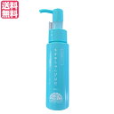 【5/1(木)限定!ポイント最大8倍!】ネオちゅらびはだ 50ml チュラコス クレンジング 炭酸 泡 送料無料