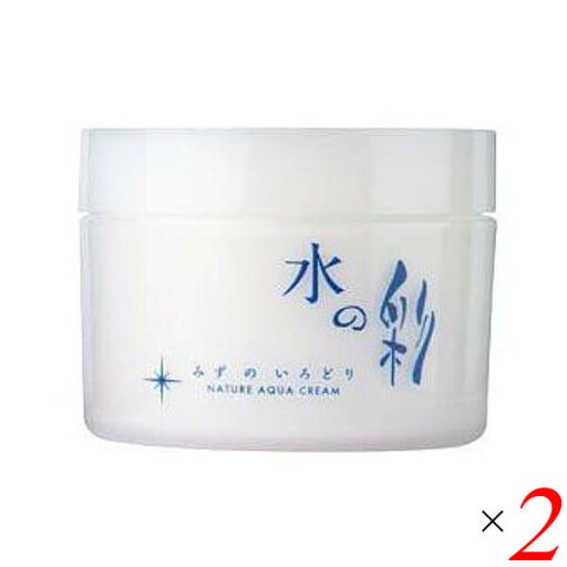 【マラソン限定!100円クーポン!ポイント2倍!】水の彩S 270g 2個セット 医薬部外品 彩生舎 薬用ナチュールアクアクリーム 送料無料 【マラソン限定!100円クーポン!ポイント2倍!】水の彩S 270g 2個セット 医薬部外品 彩生舎 薬用ナチュールアクアクリーム 送料無料