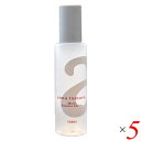 【マラソン限定!ポイント2倍!100円クーポン!】アンナトゥモール モイストエッセンスローション 120ml 5本セット 美容液 化粧水 保湿