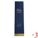 【超ポイントバック祭!最大5倍!】Ms. ミズ ダーマリペアセラム 30ml 3本セット 美容液 マイクロニードル スピキュール 送料無料