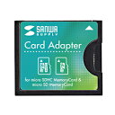 サンワサプライ microSD用CF変換アダプタ ADR-MCCF(2)