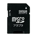 ※こちらの商品は、誠に勝手ながら「代金引換不可」とさせて頂きます。 【特長】●SDスロット搭載機器でmicroSDカードが読める。●携帯電話のデータを転送するのに最適です。●ドライバ無しですぐ接続できます。●誤消去防止機能付き。＜注意＞アダプタだけで使用することはできません。【仕様】■サイズ：W24×D32×H2.1mm■重量：約1.5gSDスロット搭載機器でmicroSDカードを読み書きするためのアダプタ。