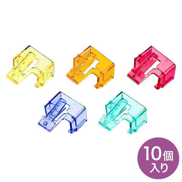 サンワサプライ RJ-45プラグSOS ADT-RJ45SOS-10
