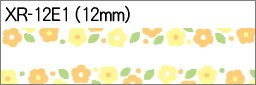 CASIO(カシオ計算機)【ネームランド】おなまえテープ 花柄 12mm