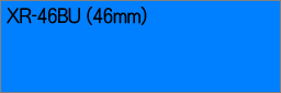 仕様 青テープに黒文字 テープ幅 XR-46BU(46mm) テープ長 6m