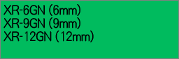 CASIO(カシオ計算機)【ネームランド】スタンダードテープ 緑に黒文字 6〜12mm