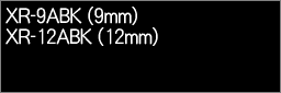 CASIO(カシオ計算機)【ネームランド】白文字テープ 黒に白文字 9・12mm CASIO(カシオ計算機)【ネームランド】白文字テープ 黒に白文字 9・12mm