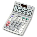 CASIO(カシオ計算機)【電卓】特大表示電卓 ジャストタ