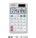 CASIO(JVIvZ@)ydzzdr 蒠^Cv 8 SL-300A