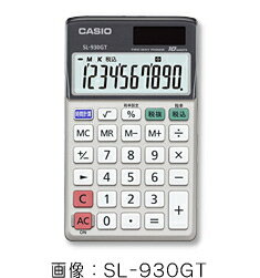 T・W・P(太陽電池と補助電池の併用） 従来の太陽電池付き電卓と異なり、計算途中で光がさえぎられても、内蔵電池によって計算内容を保護します。 特大表示 従来モデルよりも、表示＆文字サイズともに大きく表示 税計算 消費税の税込・税抜計算が行えます。税率も自由に設定でき、税金額も表示します。 時間計算 時間の四則計算、メモリー計算、パーセント計算が出来ます。『勤務時間計算』，『時給計算』等に便利です。 計算状態表示 四則演算の計算やメモリー機能の使用状況を表示で確認できます。 マルチ％ √（平方根） 表示数値の平方根を求めるのに使います 四則定数計算 概数計算 桁下げ（シフト） 入力ミスの修正に便利。最小桁の数値を一桁づつ消せます。 ＋／−（サインチェンジ） 正の数（+）を負の数（-）に、又その逆に切り替えるときに使います。 キーロールオーバー機能（早打ち機能） 次のキーを入力する際、前のキーを離す途中から押しはじめても入力できます。 3桁位取り表示 プラスチックキー オートパワーオフ ケース：手帳型ケース 桁数：10桁 メモリー：1 電池寿命：約4年 サイズ：119x70x9mm　■ カードタイプ 　　携帯性抜群、用途に合わせて選べます