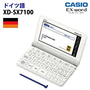 ڿʡCASIOŻҼXD-SX7100 ׻ EX-word() 5.7顼åѥͥ ɥĸϿǥ XDSX7100smtb-MS