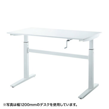 サンワサプライ 手動昇降デスク(W1000) ERD-SH10070W