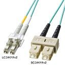 サンワサプライ OM3光ファイバケーブル HKB-OM3LCSC-02L