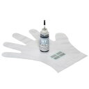 サンワサプライ 詰め替えインク BCI-331GY用 INK-C331G30(2)
