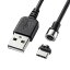 掠ץ饤 Magnetæ弰USB Type-C֥롡1m KU-MMGCA1K