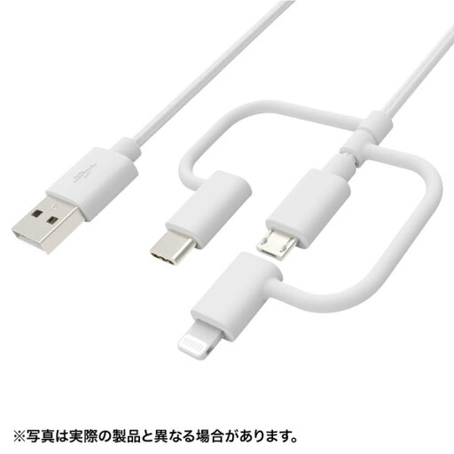 サンワサプライ ライトニング・Type-C・microUSB 3in1 ケーブル KB-IPLTCM10 サンワサプライ ライトニング・Type-C・microUSB 3in1 ケーブル KB-IPLTCM10