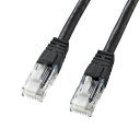 サンワサプライ つめ折れ防止カテゴリ6LANケーブル KB-T6TS-005BKN(2)
