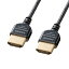 掠ץ饤 ץߥHDMI֥ʥѡॿס KM-HD20-PSS10