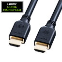 サンワサプライ ウルトラハイスピードHDMIケーブル KM-HD20-U50(2)
