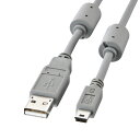 サンワサプライ ミニUSBケーブル KU-AMB550K(2)