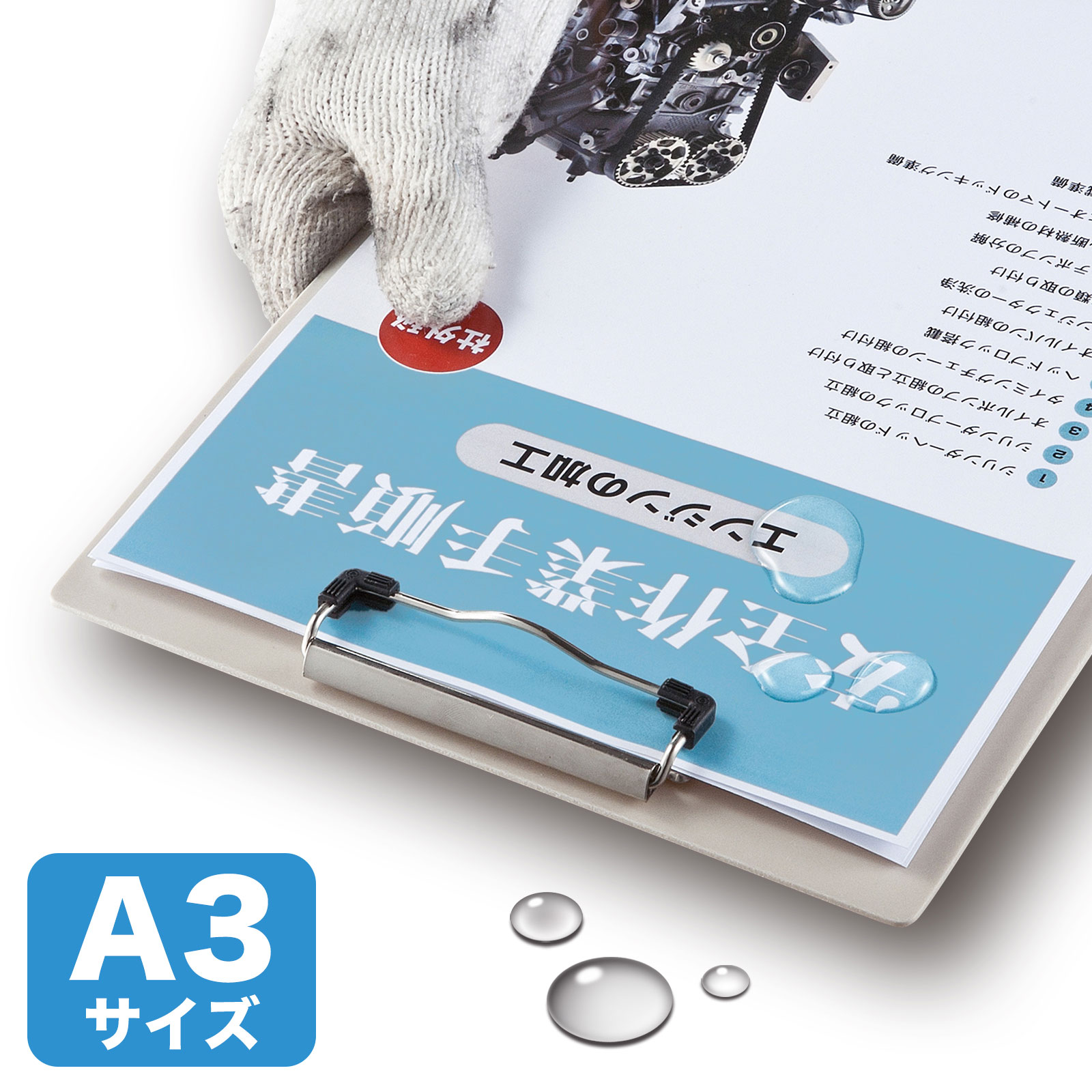 ※こちらの商品は、誠に勝手ながら「代金引換不可」とさせて頂きます。 【特長】■耐水性抜群の特殊加工を施した用紙。■ラミネートなしで使える用紙。■0.15mmとかさばらず、折り曲げやすい厚みです。■半光沢の落ち着いたつやで、両面印刷可能なカラーレーザー専用紙。■いろんなシーンで使えます。(例)野外イベント用の展示POP、飲食店のメニュー、不動産の物件情報、公共施設の掲示物、工場や工事現場の掲示物やマニュアルなど。※カラーレーザープリンタ以外のプリンタでは使用できません。＜カラーレーザープリンタ専用設計だから、ココが安心。＞・トナーの転写率が良好で常に安定した印字が得られます。・用紙間の摩擦係数を低減させており、重送や空送など給紙ミスの起こりにくい安心設計です。・一般紙で出やすい画像部分の光沢ムラや光沢低下、画像部分の膨れや爪あとのようなキズができにくくなっています。＜使用できないプリンタ＞・「手差し給紙」ができないプリンタ・「厚紙モード」の設定ができないプリンタ・自動クリーニング機能のないプリンタ【仕様】■入数:30シート■白色度:91.5％■紙厚:0.15mm■坪量:128g/m2■紙質マーク_表面:半光沢■紙質マーク_裏面:半光沢■用紙サイズ:A3■用紙寸法:297×420■印刷面マーク:両面■使用プリンター:カラーレーザープリンター、モノクロレーザープリンターエプソンLP-8800C・8500C・8300C・7800C、LP-S9000・S7500/S7500PS・S7000・S6000・S5000、LP-V500、キヤノンLBP9600C・9500C・9100C・5910/5910F・5610・2300・2260PS、LBP7200C/7200CN/5400/5300/5100/5050/5050N/2410、富士ゼロックスDOCUPRINTC620・C626PS・C830・CG835/II/LII/Lite・C2221/TD・C2250・C242■手書き対応:あり鉛筆・シャープペンシル・油性ペンをお使いください。用紙の特性上、水性ペン・水性マーカー・万年筆はインクをはじくため使用できません。■ペーパーミュージアム掲載:なし※対応プリンタであっても、プリンタ使用状況・環境により、トラブルを起こす場合があります。あらかじめ、ご了承ください。※お使いのプリンタの仕様を確認の上、適合する坪量の用紙をご使用ください。※印刷の際は、手差し給紙・厚紙設定を選択してください。誤った用紙設定の場合はトナーが十分に定着せず、プリンタ内を汚し、美しい印刷ができません。ラミネートなしでも使える耐水紙