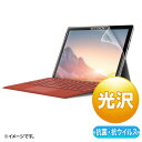 TTvC Surface Pro 7+/7pRہERECXtB LCD-SF7ABVG