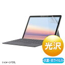 TTvC Microsoft Surface Go 3/2pRہERECXtB LCD-SF9ABVG